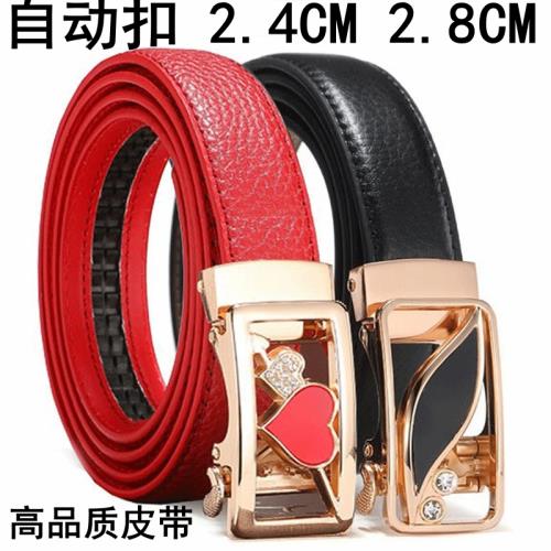 韓版女士自動扣窄腰帶2.4CM牛仔褲皮帶休閑2.8真皮皮帶裙子潮褲帶