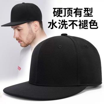 嘻哈新科技不褪色街舞男棒球帽