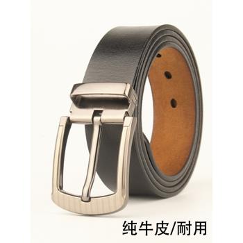 加長皮帶男真皮打孔超長150牛皮腰帶中老年爸爸180cm胖子大碼褲帶