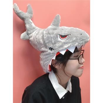 可愛ins張大嘴巴頭套表演鯊魚