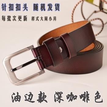 男針扣簡約光面加長大碼胖人皮帶