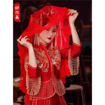 紅蓋頭新娘紅色頭紗中式秀禾古風半透明蕾絲結婚紅紗出嫁傳統長託