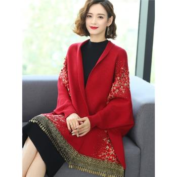 旗袍外套披肩春秋季帶袖喜婆婆婚慶媽媽結婚禮服外搭高階斗篷披風