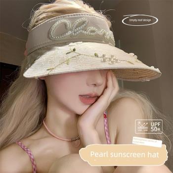 草帽立體珍珠花朵女夏季海邊蕾絲
