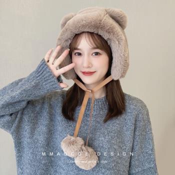 可愛女加厚加絨防風抗寒學生帽子