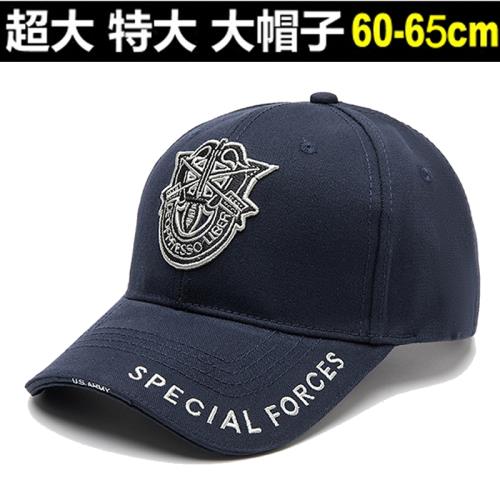 大頭圍高頂帽子男韓版潮顯臉小大碼棒球帽圓臉時尚防曬大號鴨舌帽