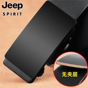 吉普男商務無牙自動扣韓版皮帶
