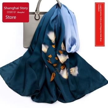 上海故事絲巾女春秋藍色刺繡披肩2023新款絲桑蠶絲圍巾送媽媽禮盒