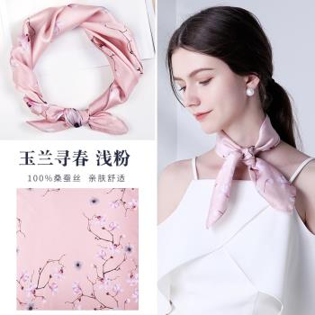 上海故事真絲絲巾女春秋時尚洋氣小方巾桑蠶絲圍巾搭配襯衫小領巾