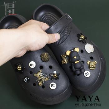 DIY黑金優雅crocs立體小熊洞洞鞋