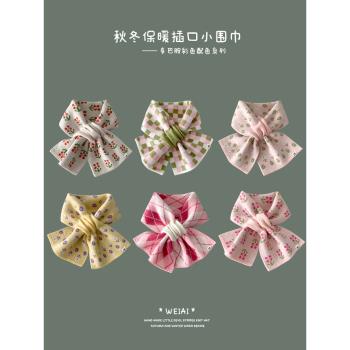 可愛小女小清新交叉針織小圍巾女秋冬季韓版百搭軟妹學生保暖圍脖