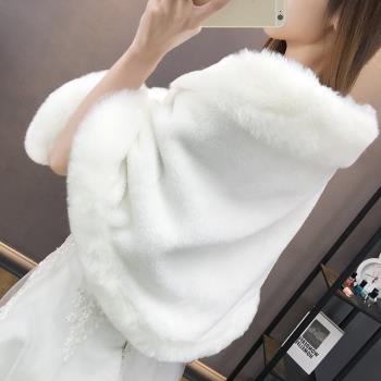 婚紗披肩冬季毛披肩女斗篷婚禮冬新娘結婚旗袍伴娘服外搭加厚白色