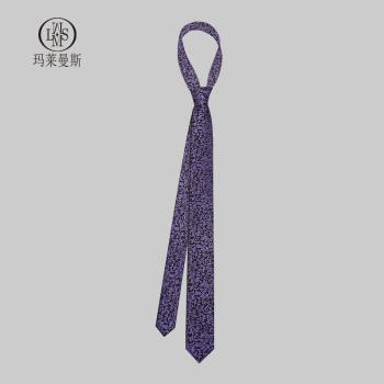 學院風黑底小眾設計感男士領帶