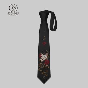 休閑小眾設計感白狐年輕款領帶