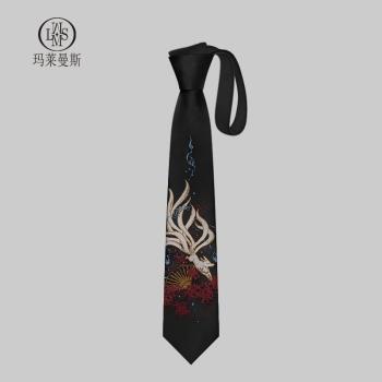 時尚九尾刺繡小眾設計感休閑領帶
