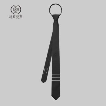 休閑小眾設計感5.5cm拉鏈領帶