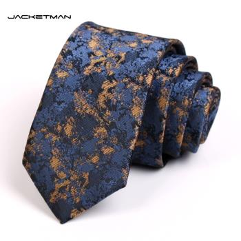 Jacketman領帶男士正裝窄款商務韓版6cm藍色間金色不規則圖案盒裝