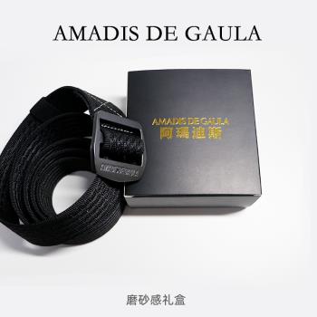 尼龍男運動皮帶帆布編織戰術戶外