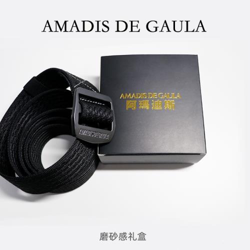阿瑪迪斯戶外尼龍腰帶男運動休閑布皮帶男帆布編織褲帶戰術褲腰帶