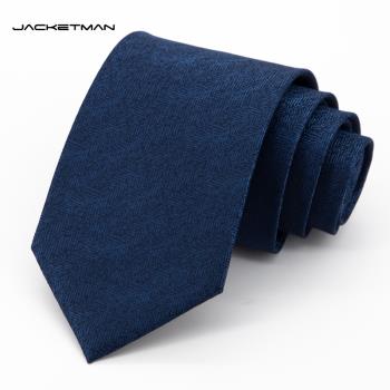 Jacketman領帶男韓版藍色個性人字紋復古職業正裝商務寬版8cm款