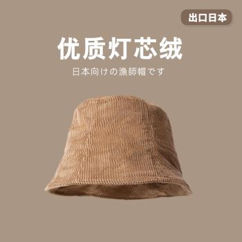 文藝女燈芯絨素顏遮臉學生漁夫帽