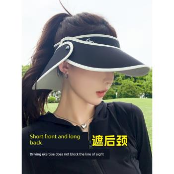 遮陽帽女夏季多功能空頂護頸