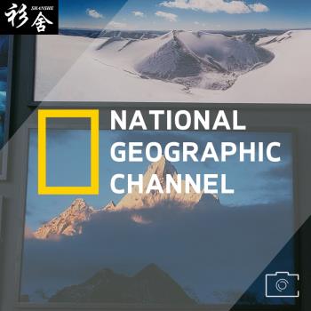 美國國家地理攝影攝像頻道戶外
