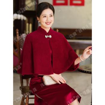 高階婆婆配旗袍貂絨秋冬披風禮服