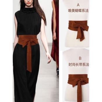 女打結麂皮絨大衣束腰韓版綁帶