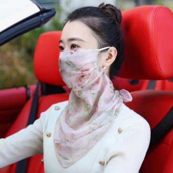 防曬面紗夏季圍巾披肩女桑蠶絲