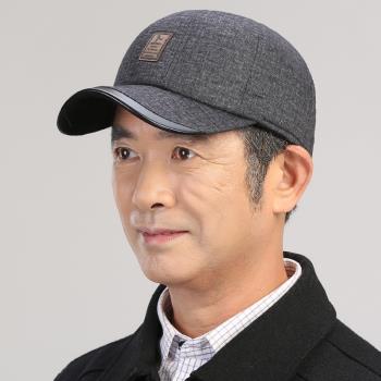 秋冬中老年加厚棒球帽男爸爸帽爺爺冬季保暖護耳鴨舌帽老人帽子男