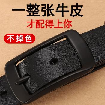 風尚女復古針扣韓版ins裝飾皮帶