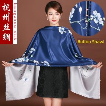 圍巾盤扣春秋季禮服披肩女絲綢