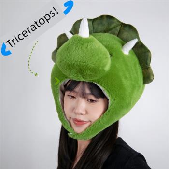 可愛卡通三角龍攝影節日道具頭套