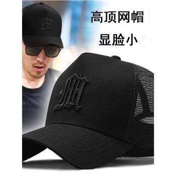 男高頂潮顯圓臉時尚大號防曬帽子