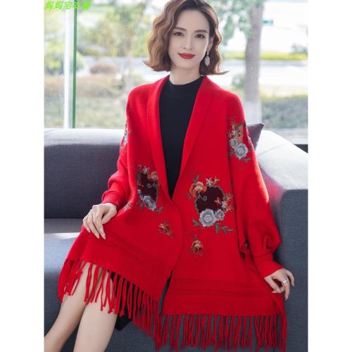 2022新款高端配旗袍披風羊絨針織開衫外搭女加厚秋冬斗篷婚禮披肩