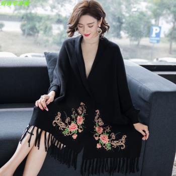 女媽媽旗袍婚禮流蘇帶袖高階披肩