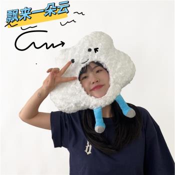 可愛少女心ins頭套拍照出遊毛絨