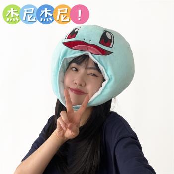 可愛搞怪卡通有趣小精靈傑尼龜頭套帽子拍照表演出遊逛街頭飾裝扮