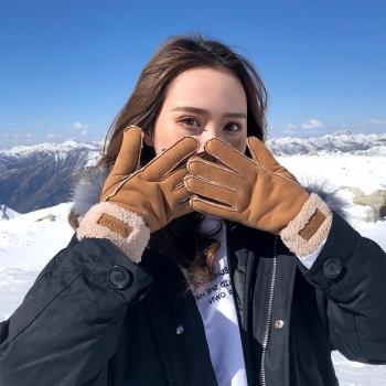 冬天手套女韓版可愛麂皮絨手套防風保暖加絨加厚滑雪騎行手套男