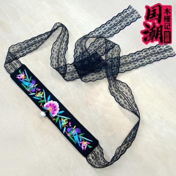 刺繡花朵帽子民族風修身裝飾腰帶