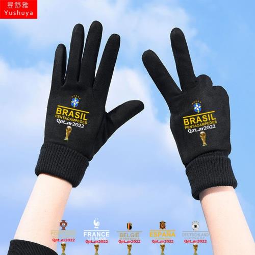 巴西法國西班牙2022卡塔爾世界杯足球迷可觸屏手套男女分指保暖款