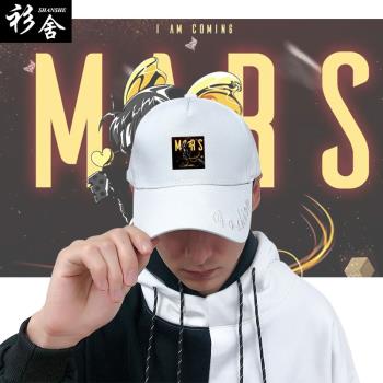 應援男女防曬鴨舌帽子