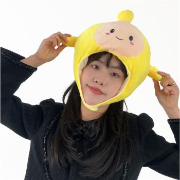 可愛卡通拍照表演生日禮物頭套