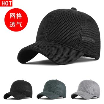 遮陽帽男夏季潮流顯臉小大頭圍