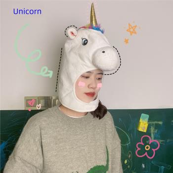 卡通可愛搞怪裝扮彩虹色獨角獸頭套帽子拍照表演寫真道具網紅同款