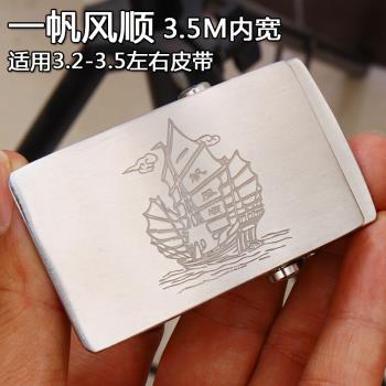 滾輪不銹鋼無牙無孔皮帶扣頭