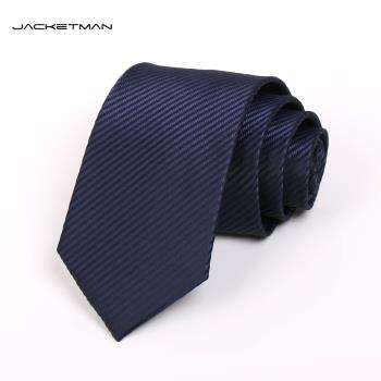 Jacketman領帶男士正裝商務韓版7cm藏青條紋斜紋領帶英倫款禮盒裝