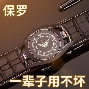 保羅男士自動扣個性潮流真皮皮帶