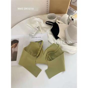 美月馨SM1019無痕半肩圍固定杯後扣內衣女夏無鋼圈聚攏軟支撐文胸